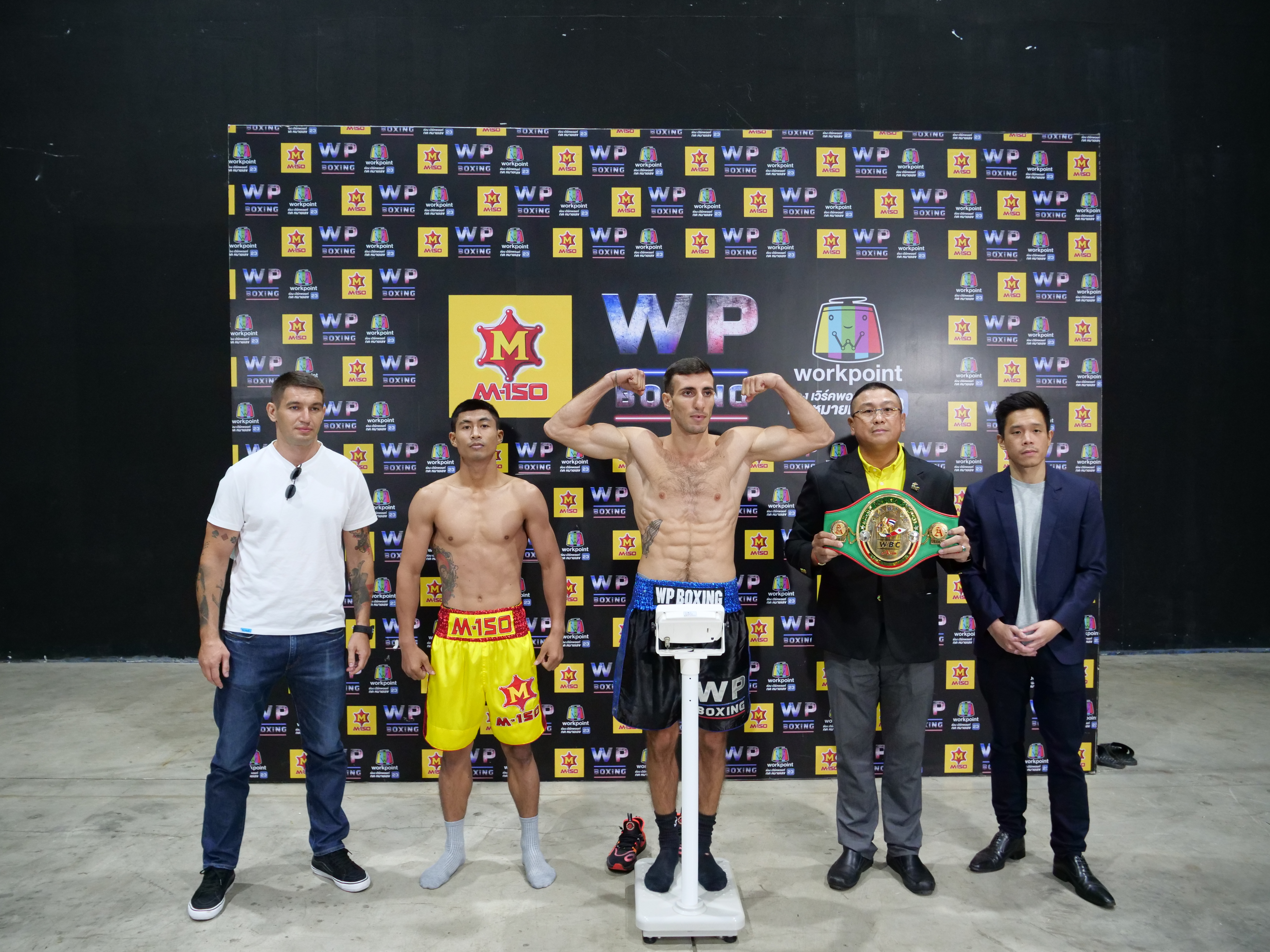 WP Boxing1